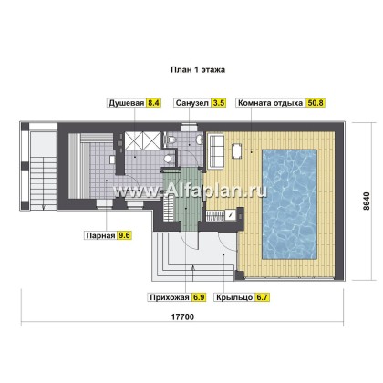 Проект бассейна, с сауной и с комнатой отдыха - превью план дома