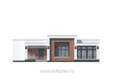 «Магнолия» — красивый проект одноэтажного дома, планировка 3 спальни, современный стиль, фасад штукатурка - превью фасада дома