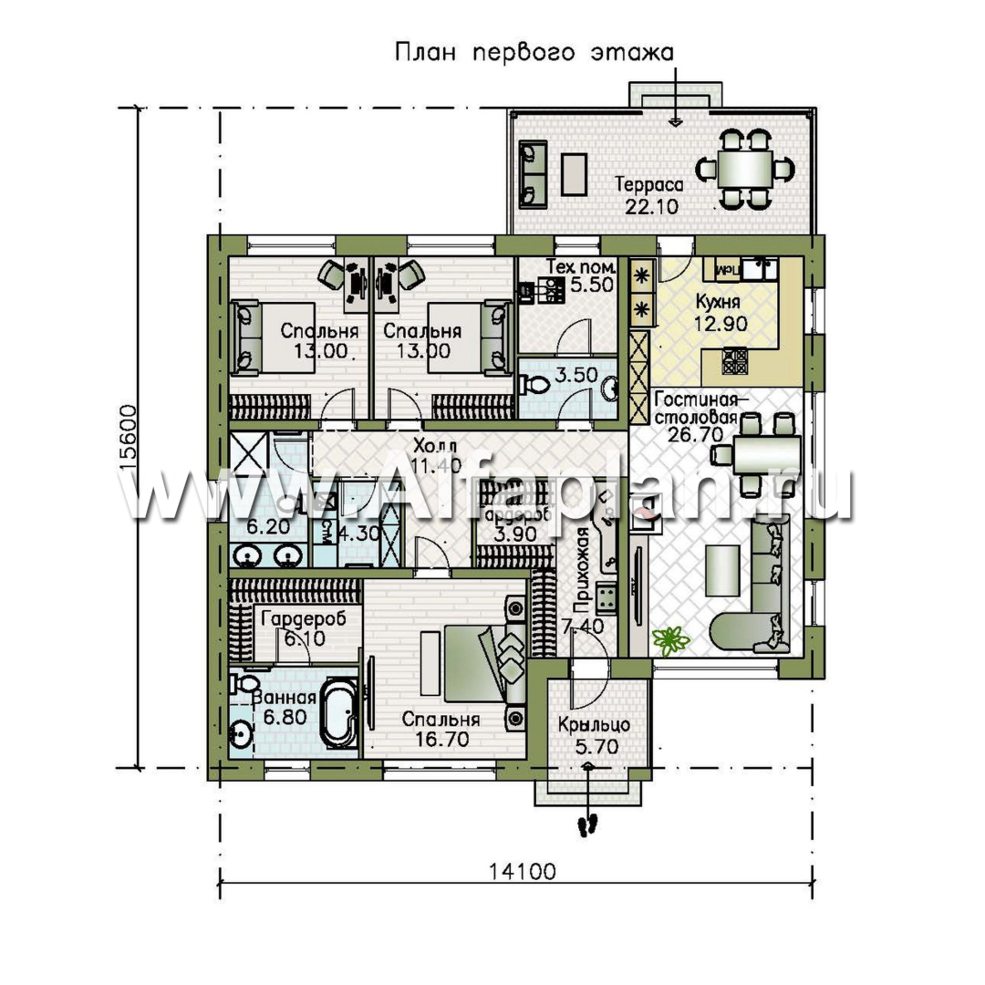 «Глория» - проект одноэтажного дома, c террасой, планировка мастер спальня, гардероб и постирочная, 3 спальни - план дома