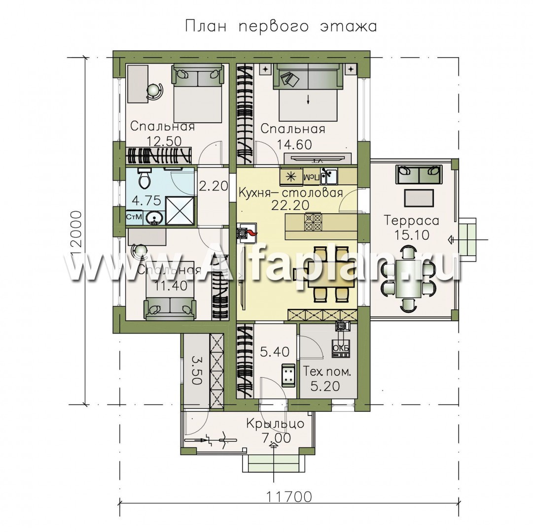 «Мелета» - проект одноэтажного дома из газобетона, 3 спальни, с террасой, в современном стиле - план дома